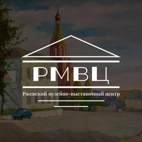 Родом из СССР