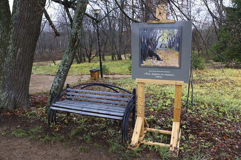 «Тверские параллели»